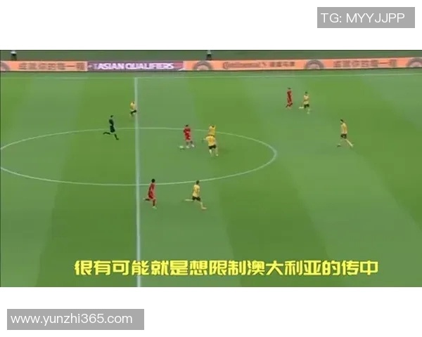 成都足球队整体压制战术解析与深度剖析