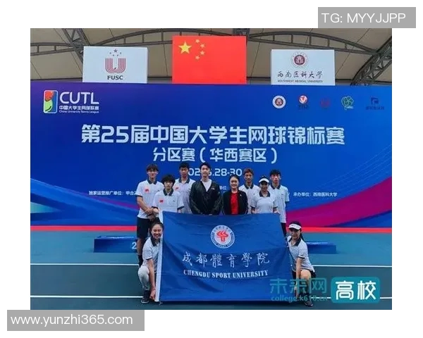 成都网球队的防反策略揭秘：网球深度分析与技巧探讨