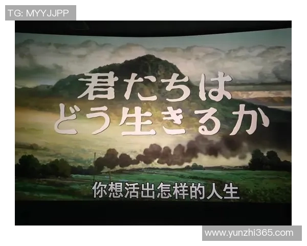深度对话陈敏篮球人生的启示与成长之路探索 深度对话陈敏篮球人生的启示与成长之路探索
