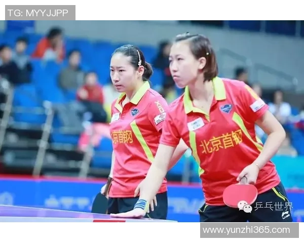 广州乒乓球队与武汉乒乓球队赛后复盘团队协作的成功与不足分析