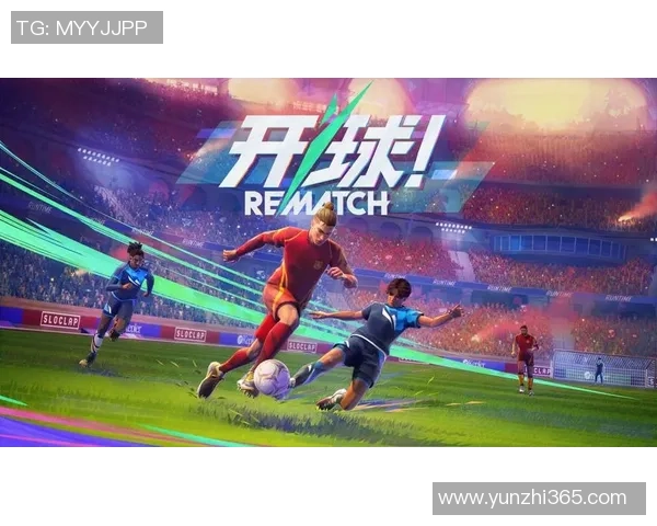 闸北足球明星崛起之路:从街头小子到绿茵场上的传奇球员 闸北足球明星崛起之路:从街头小子到绿茵场上的传奇球员